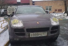 Бесплатно фото