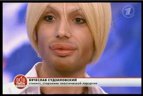 Юмор прикол