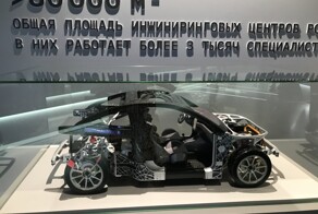 Из каких деталей и как собирается AURUS президента Путина