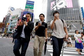 В Японии порекомендовали добавить в завещания свои логины и пароли