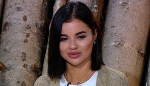 Смотреть онлайн