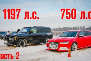 Смотреть онлайн