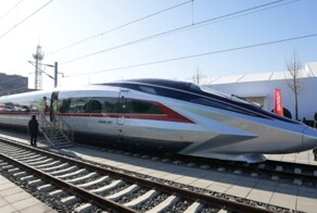 В Китае показали прототип самого быстрого в мире поезда (4 фото)