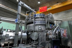 В Китае зажгли «искусственное солнце» на рекордные 17 мин 46 с