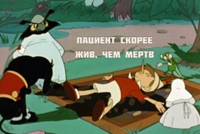 В рубашке родился или с врачами повезло