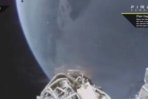 Ракета Firefly Alpha доставила спутник в Тихий океан вместо орбиты — всему виной загадочный сбой