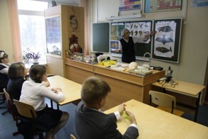 Именно они первыми учили нас жизни