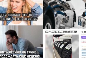 От колёс до дворников: чек-лист по подготовке авто к зиме