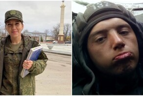 Так выглядят герои