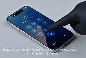 Как можно улучшить автономность iPhone 16 Pro Max