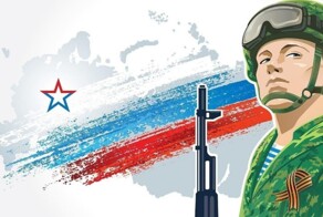 День, который чуть не исчез из календаря