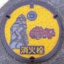 Необычные крышки дорожных люков в Японии (28 фото)