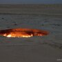 Дарваза - горящий газовый кратер или врата в ад!