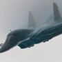 Облет американского эсминца российским СУ-24