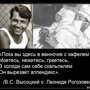 Русский врач Леонид Рогозов вырезал аппендицит сам себе 