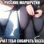 Смешные картинки с подписями