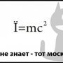 Так кто же вы, украинцы?