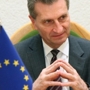 Помощь Украине "по-европейски"