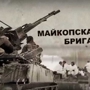 Мне не перед кем извиняться за то, что я русский...