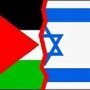 Арабы в Израиле - о чём молчат СМИ