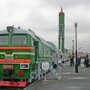 Россия возрождает боевой железнодорожный ракетный комплекс