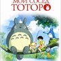 Мой сосед Тоторо
