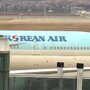 Дочь главы Korean Air может получить 15 лет тюрьмы за инцидент с солеными оре...