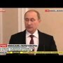 Путин вышел к журналистам и сообщил результаты переговоров в Минске 12