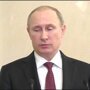 Владимир Путин об итогах переговоров в Минске 12 февраля 