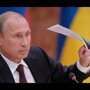 Владимир Путин: достигнуто соглашение о перемирии 12.02.2015 