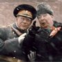 День рождения Брежнева