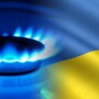 Газ для населения в Украине с 1 апреля дорожает на 280%