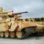 «ТЕРМИНАТОР» - Боевая машина поддержки танков «Объект 199» 