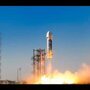 Компания Blue Origin произвела первый успешный запуск