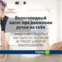 14 оригинальных советов для бережливых