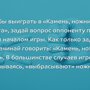 10 психологических трюков, с которыми ты с легкостью достигнешь желаемого!