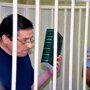 Суд в Воронеже отправил семью в колонию за выпечку булочек с маком
