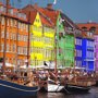 В Дании открылся дом престарелых для геев