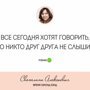  15 великих цитат Светланы Алексиевич