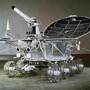 45-летие высадки Лунохода-1
