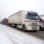 Россиянин, поддержи петицию против преступника, нарушившего твое законное право