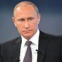 Владимир Путин нашел решение, как взыскать долг с Украины