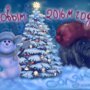 Солянка для Майдана. Часть 135