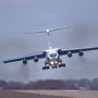 Как летчик посадил Ил-76 с заклинившим рулем