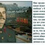 За что большевики отобрали у крестьян паспорта? 