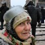 БАБУШКИ МАЙДАНА. А ВАМ НЕ ТОШНО ТЕПЕРЬ?