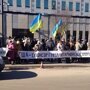 "Янки, гоу хоум!" В Киеве у посольства США прошел антиамериканский митинг