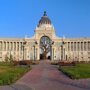 Здание Министерства сельского хозяйства России республики Татарстан