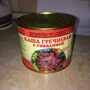 Донбасс поставляет продукты питания в РФ