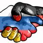 Обращение немцев к русскому народу
